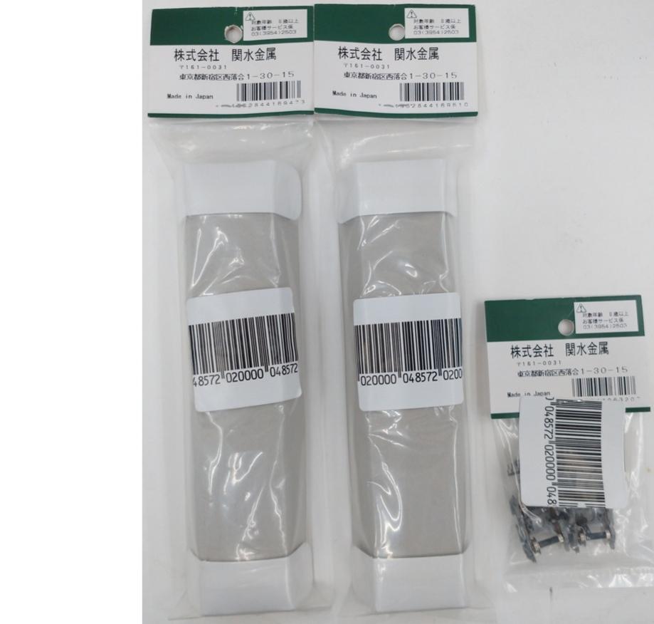 mtr0023457-02.JPG