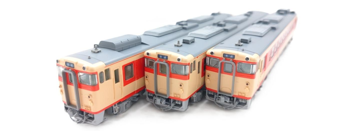 mtr0023563-03.JPG