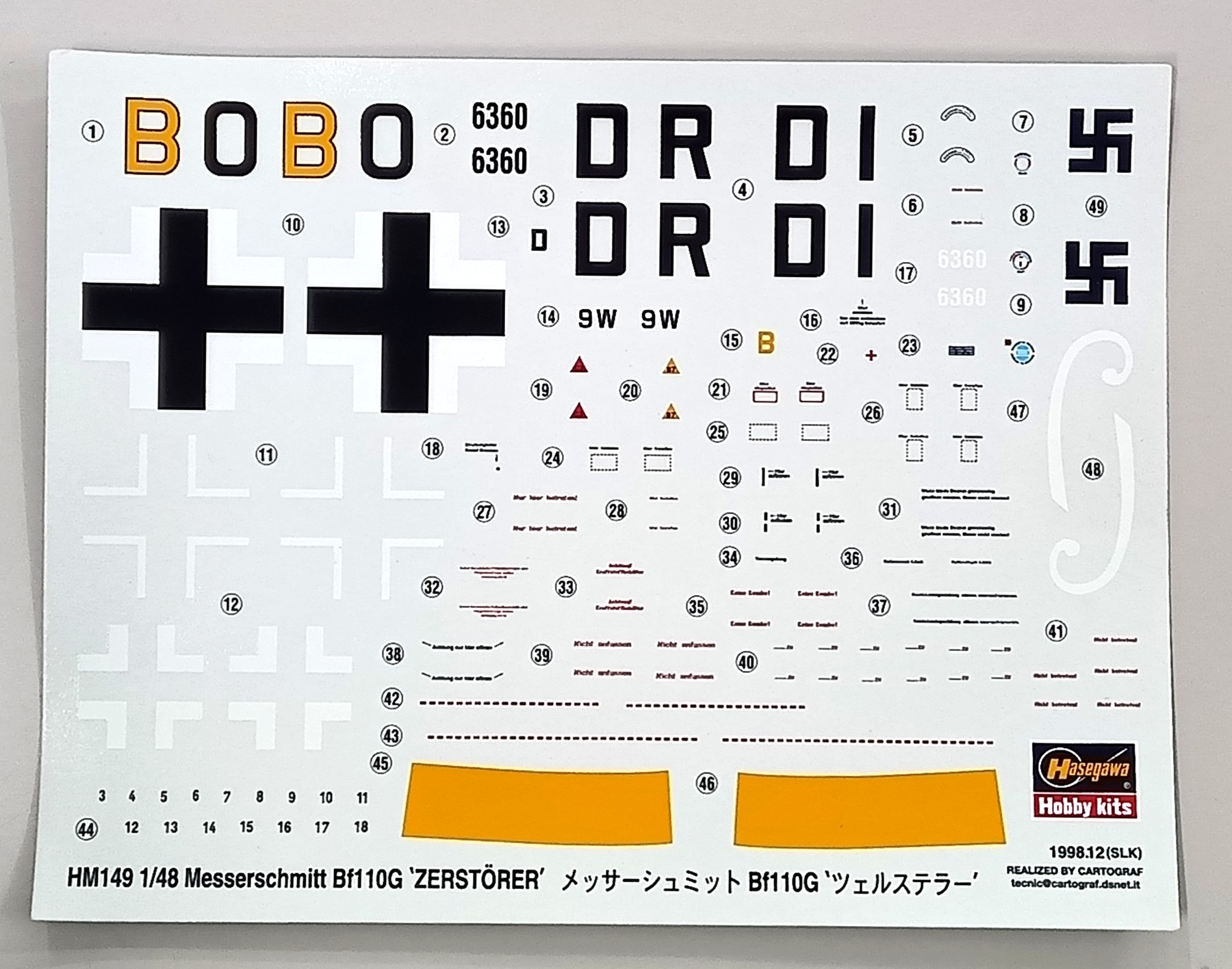 qjt0000829-c