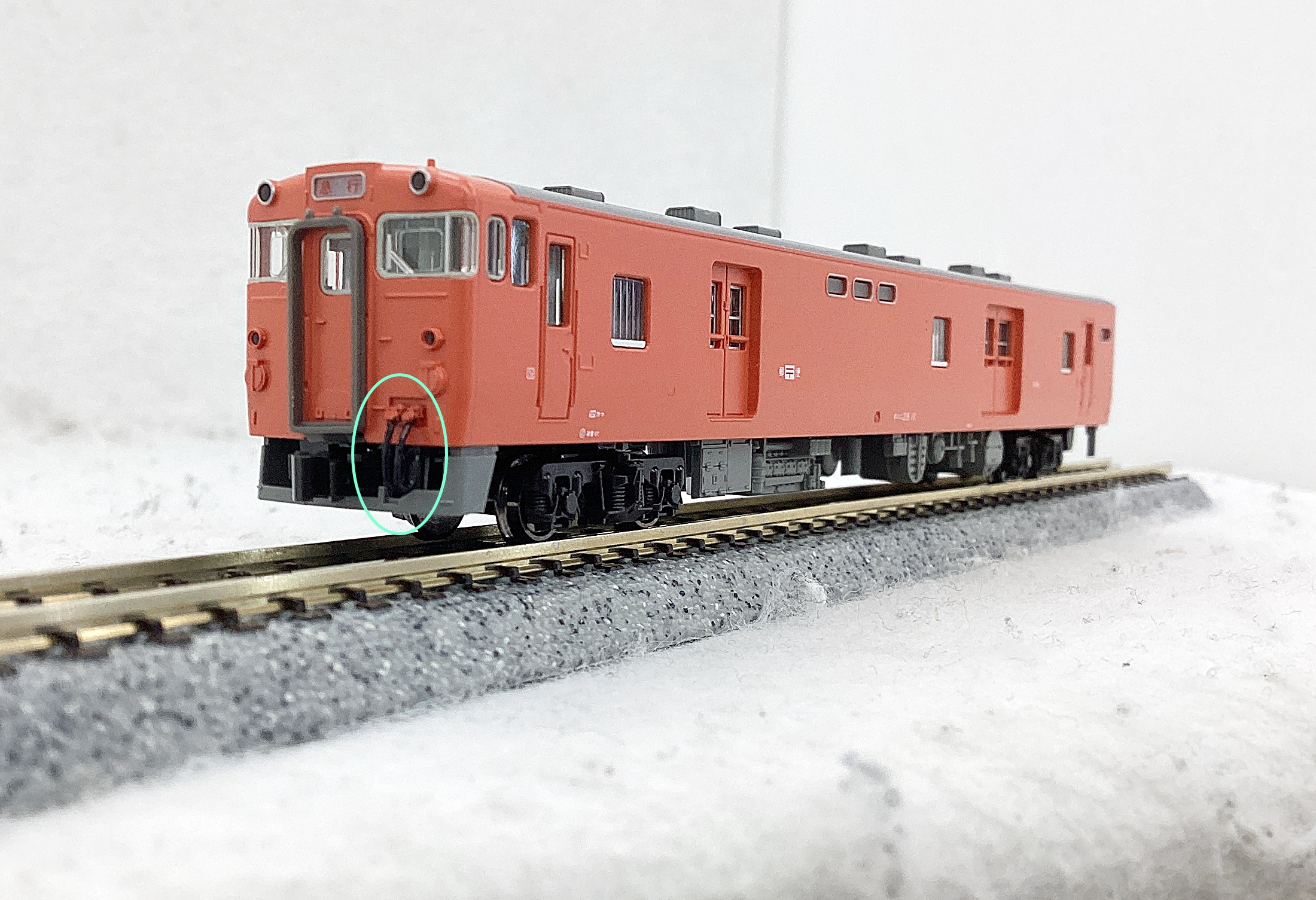 ukr0033089c
