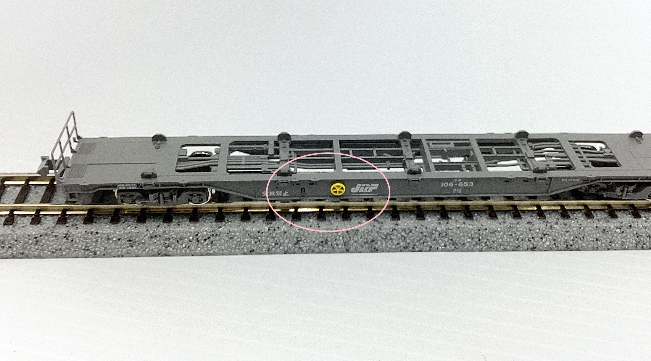 ukr0033963b