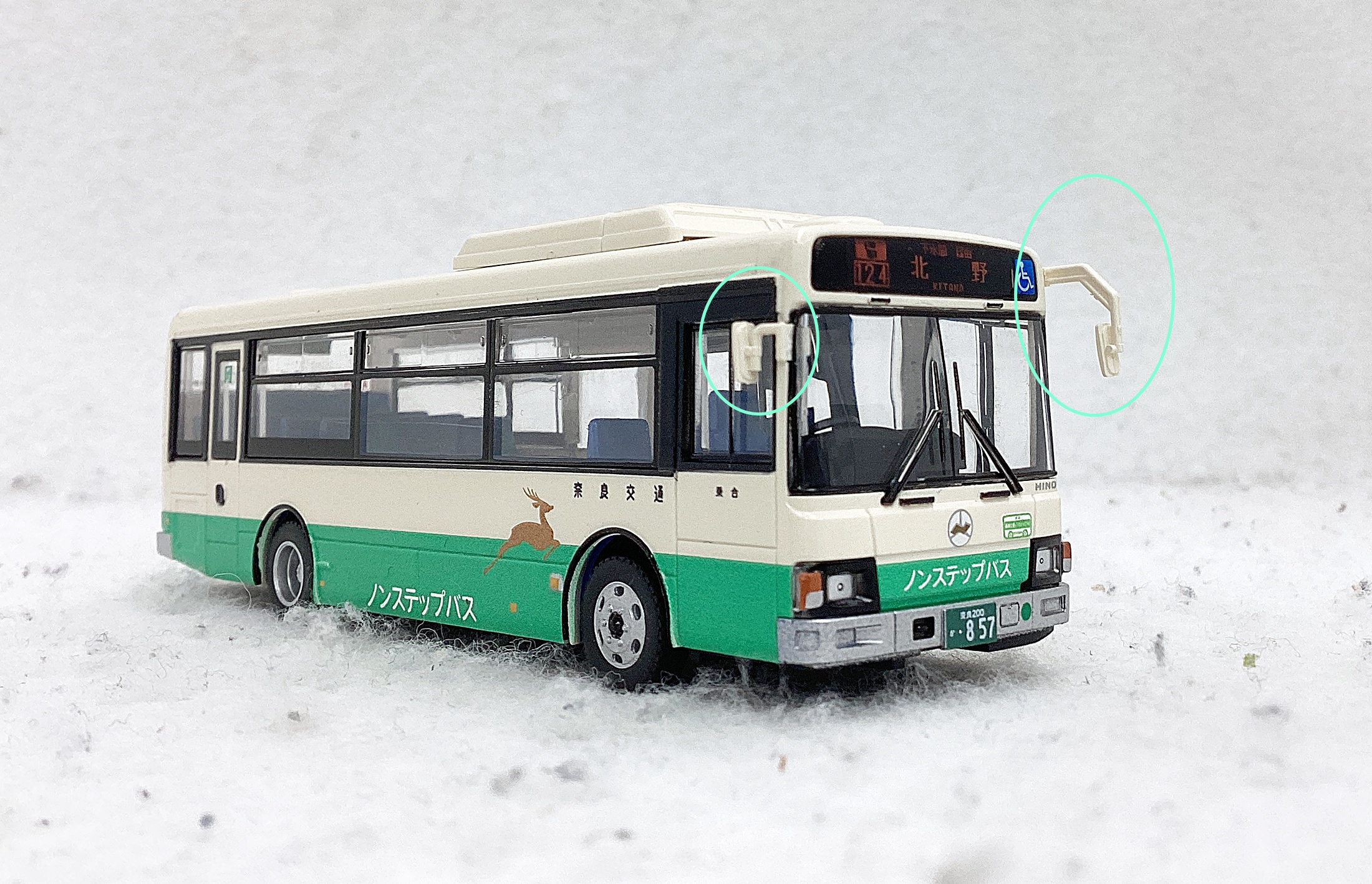 ukr0033574c