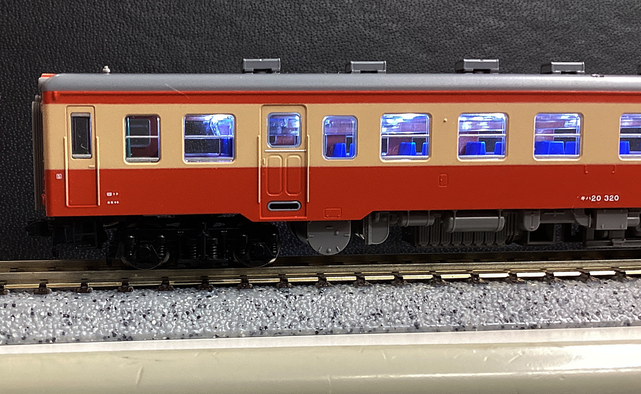 ukr0037264d