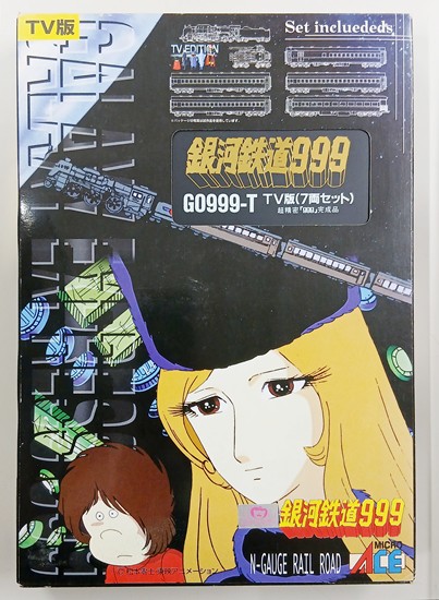 qjr0037880-a