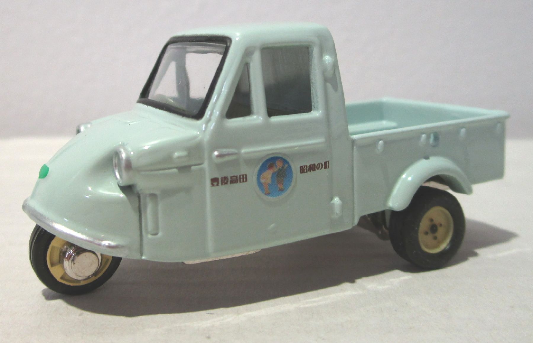 tht0001918-2.JPG