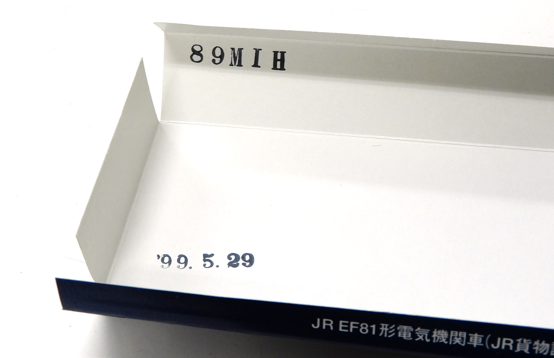 /upload/assets/J63/by6971d83947fbf.jpg