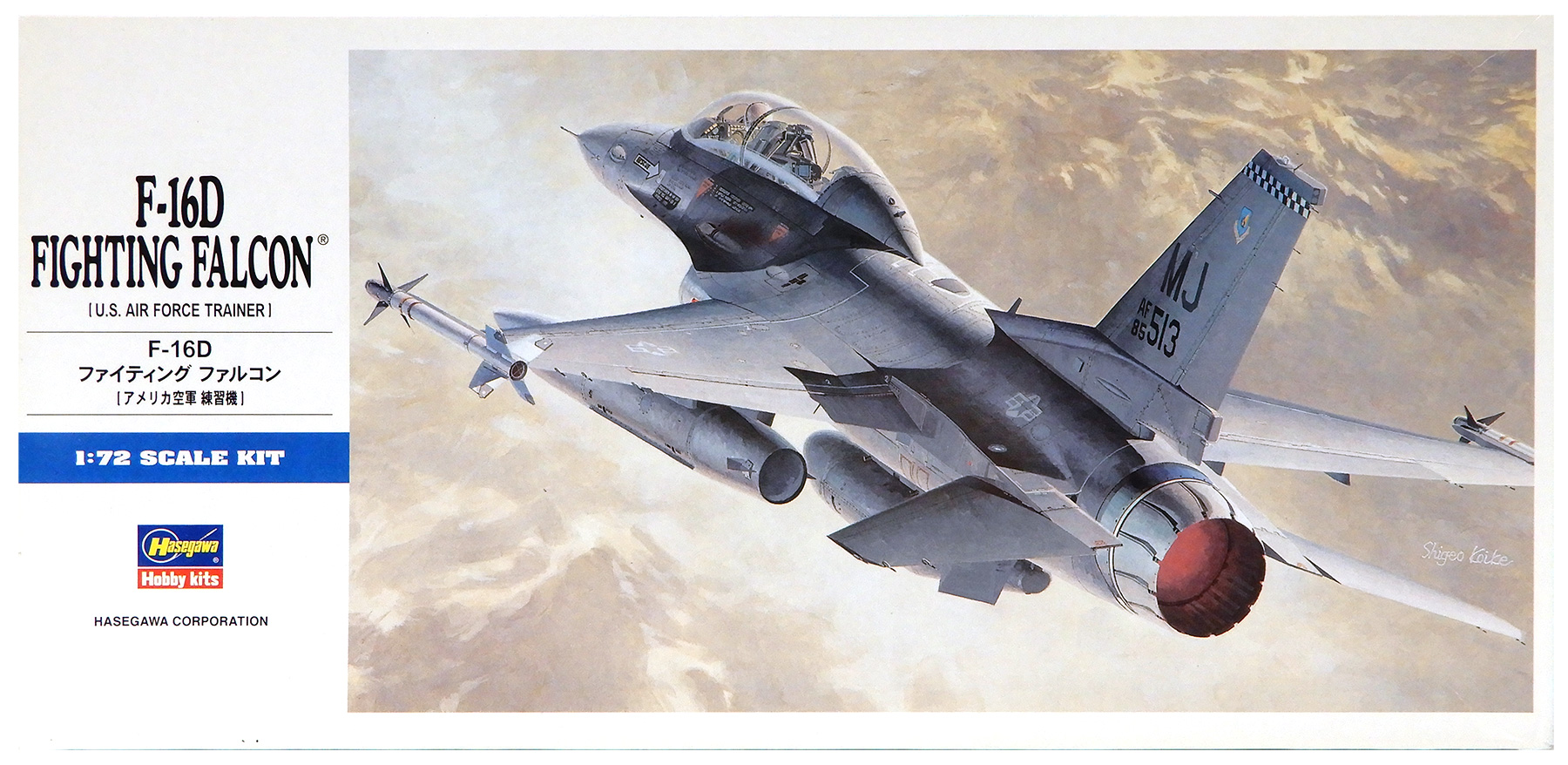/upload/assets/J63/by697f218c49527.jpg