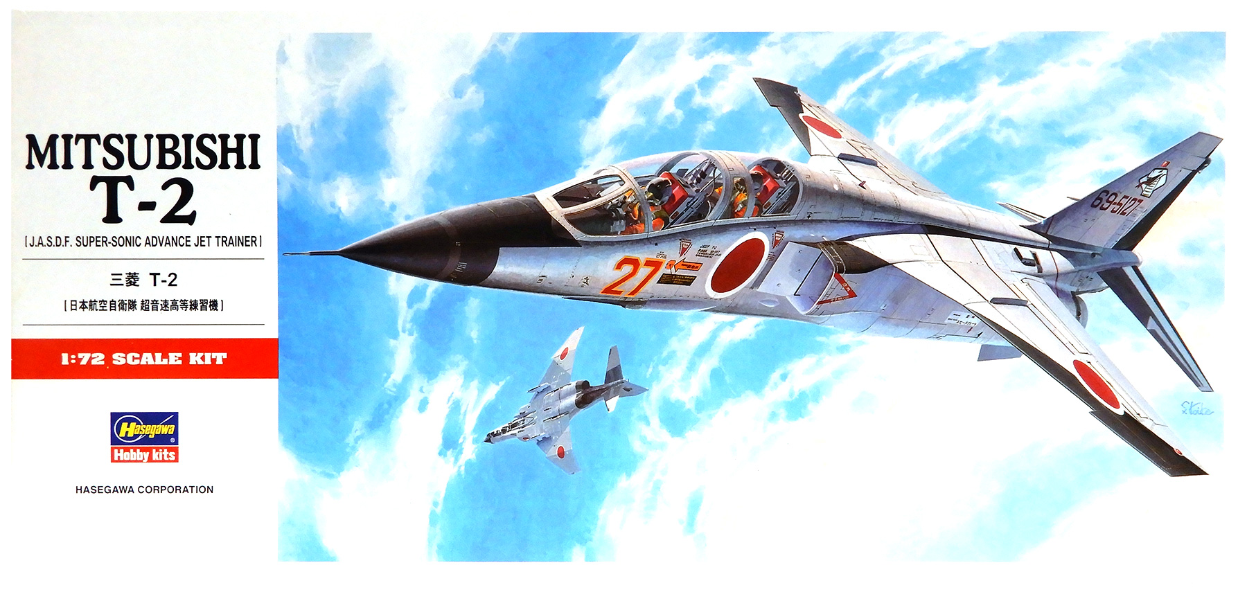 /upload/assets/J63/by699c2028deb33.jpg