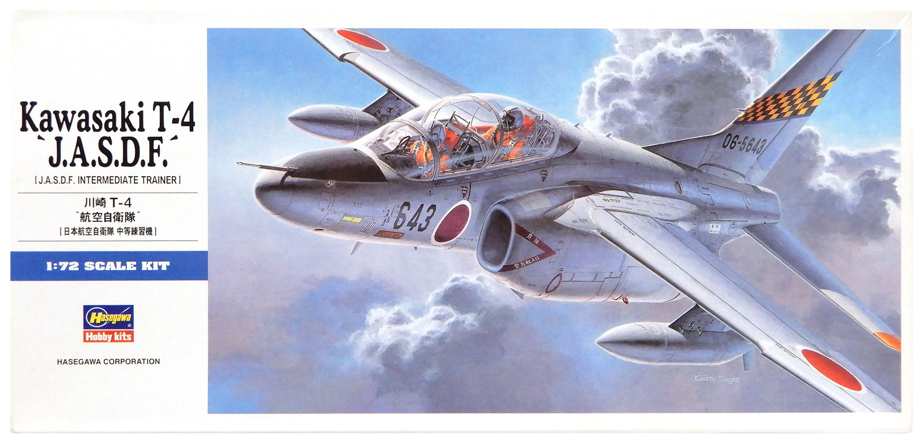 /upload/assets/J63/by699c20290bbb0.jpg