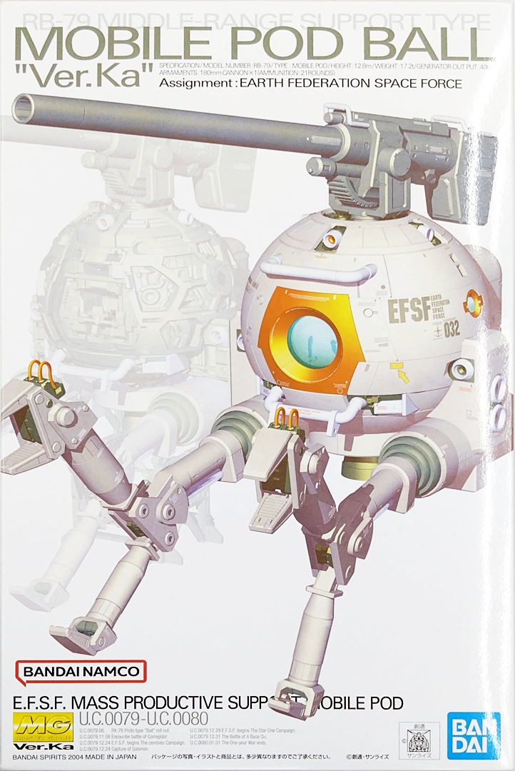 ukt0009753-1.JPG