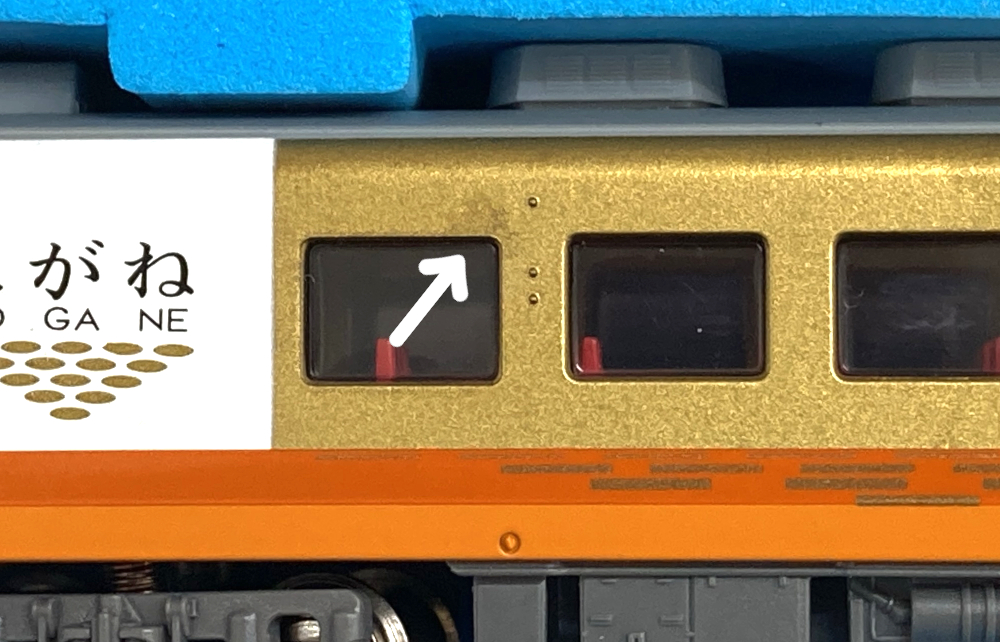 mtr0020143