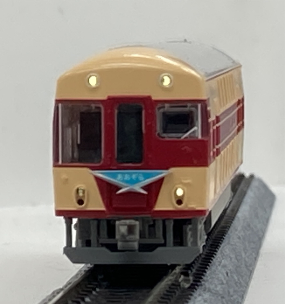 mtr0023731