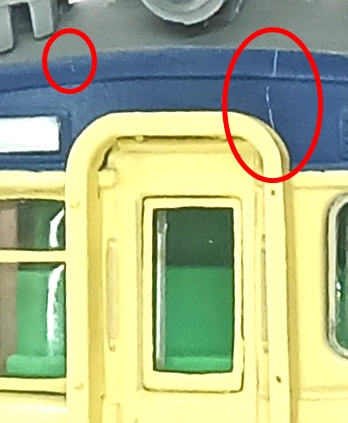 qjr0039475