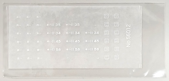 qjr0041125-e