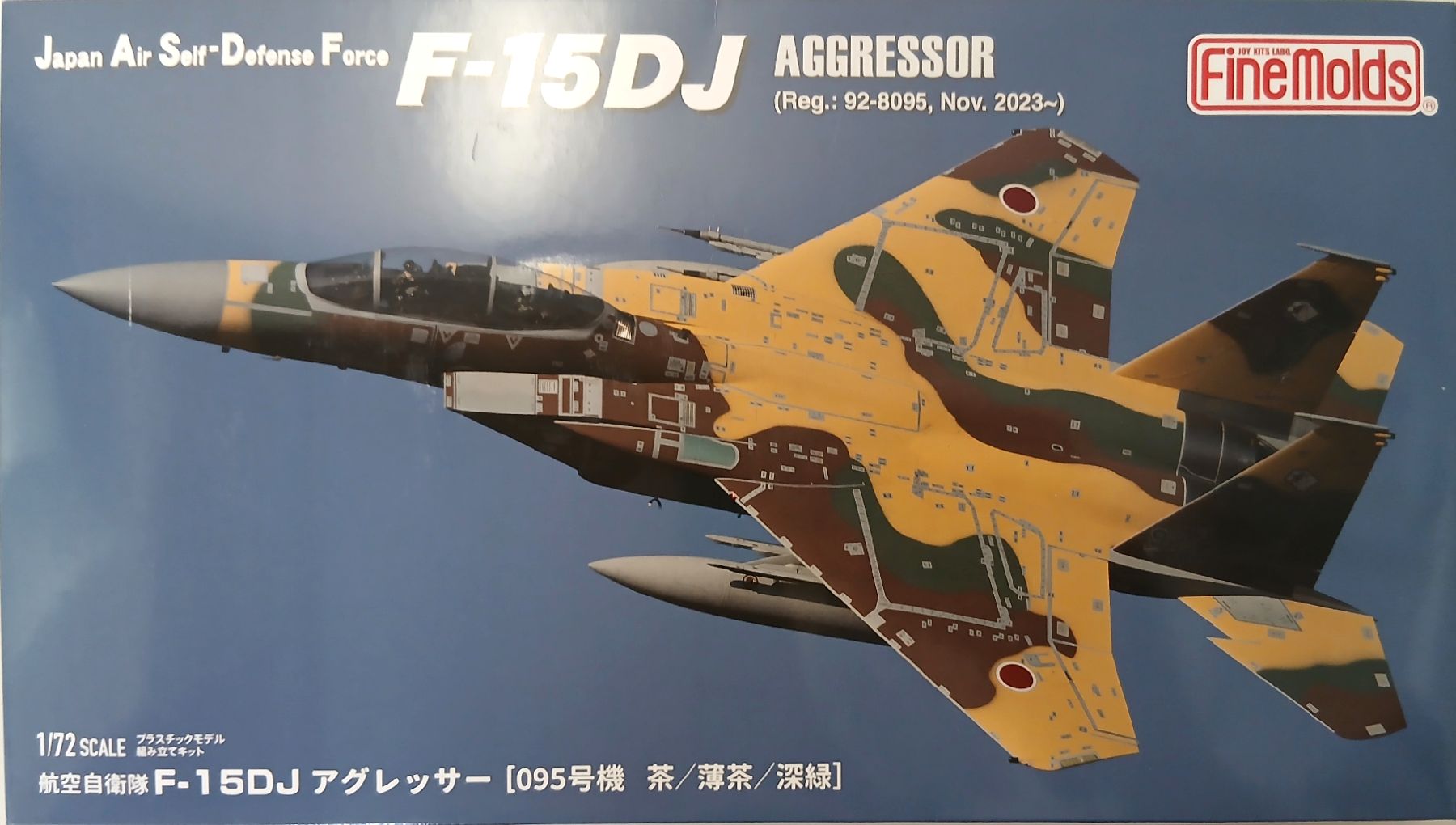 tht0001942-1.jpg