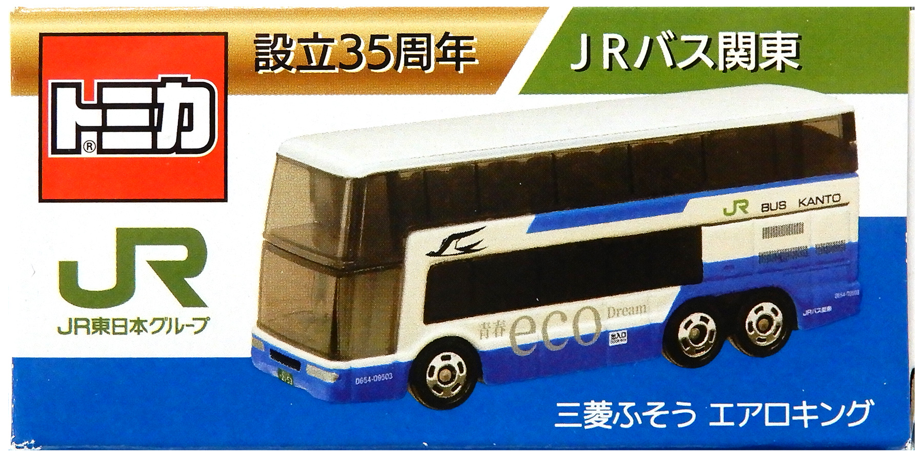 /upload/assets/J65/by69ba1c173a059.jpg