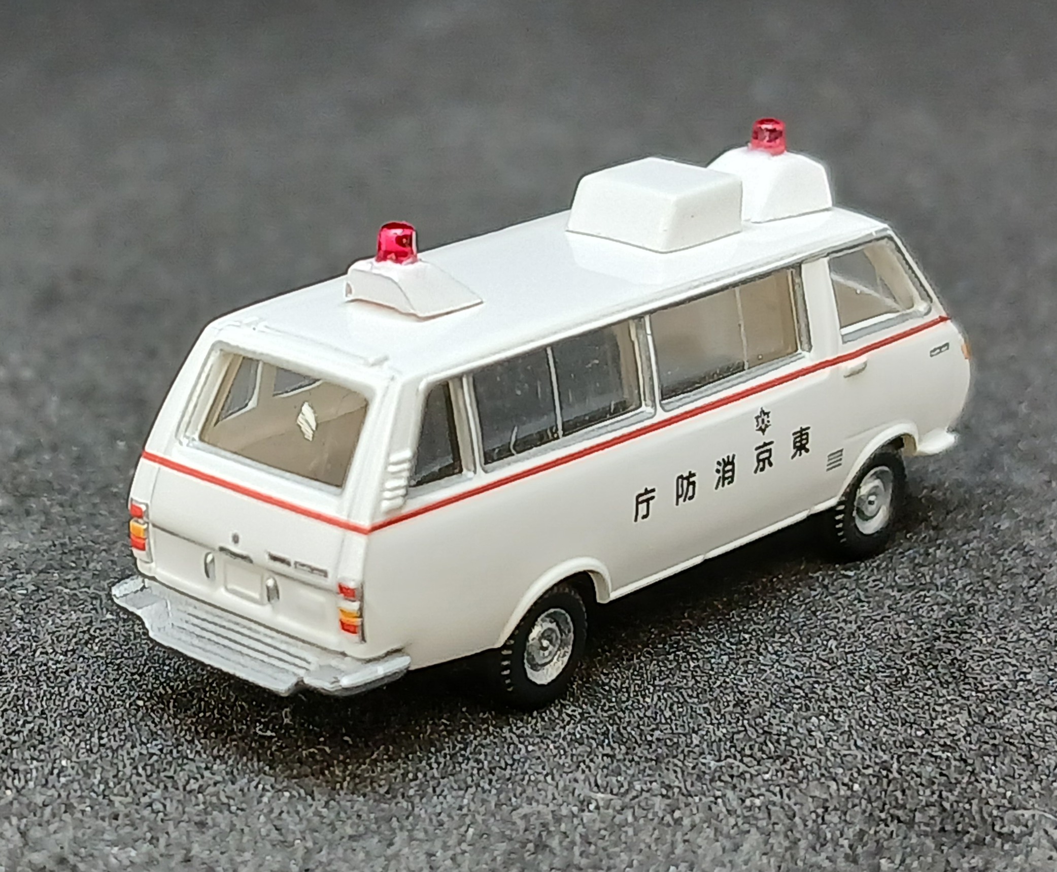 der0032135_b