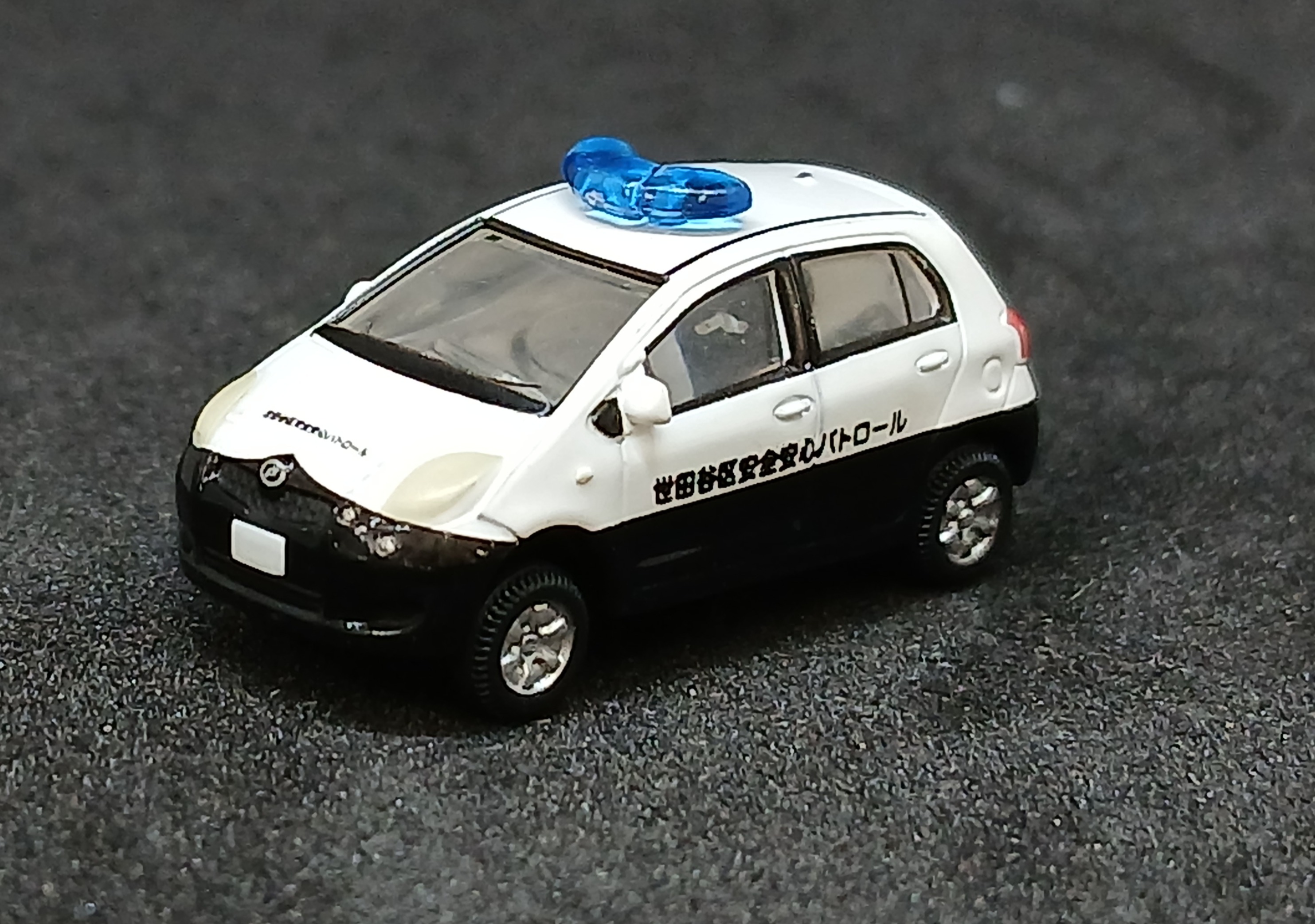 der0032169_a