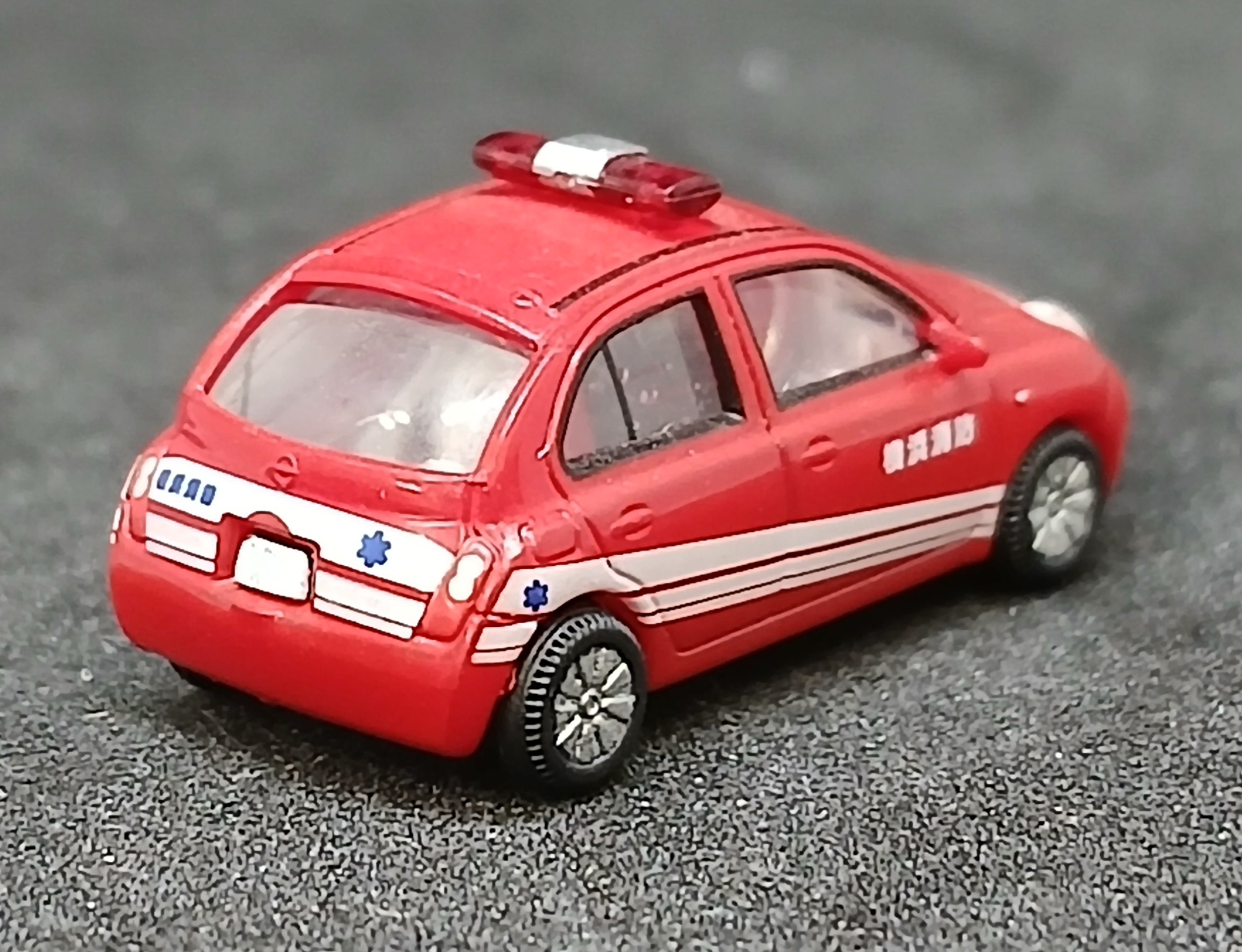 der0032170_b