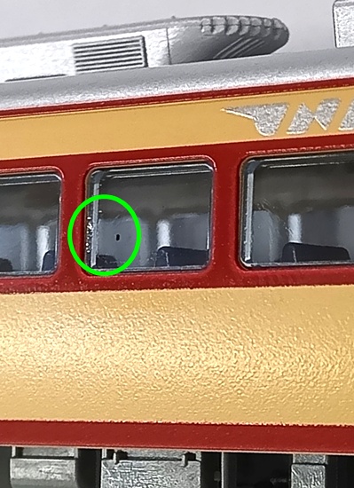 qjr0038544