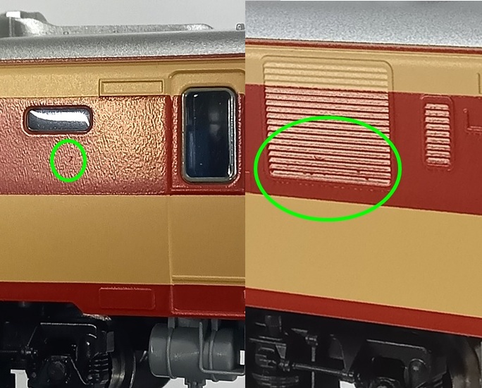 qjr0038601