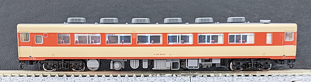 ukr0034865b