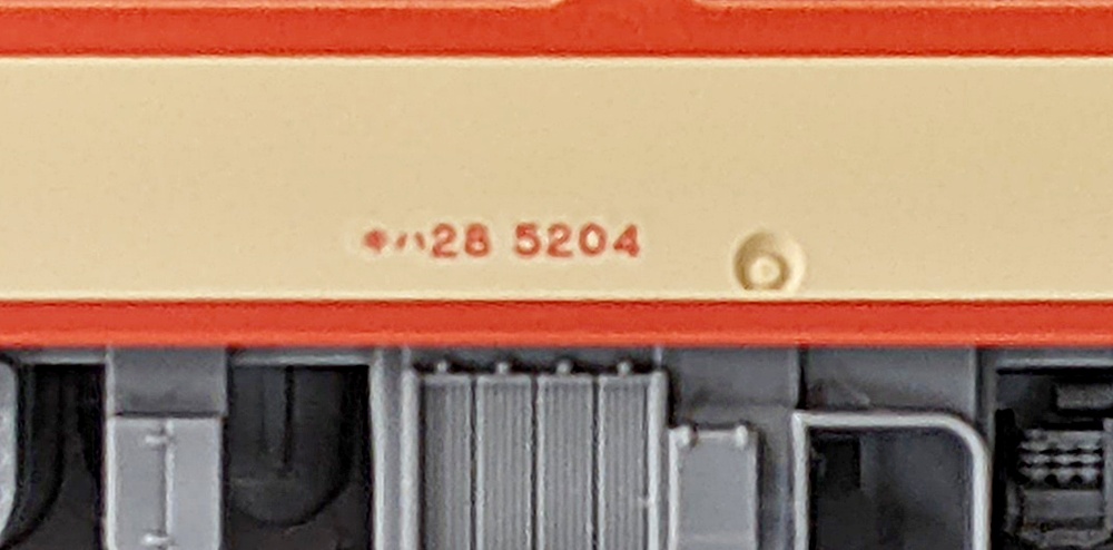 ukr0034865c