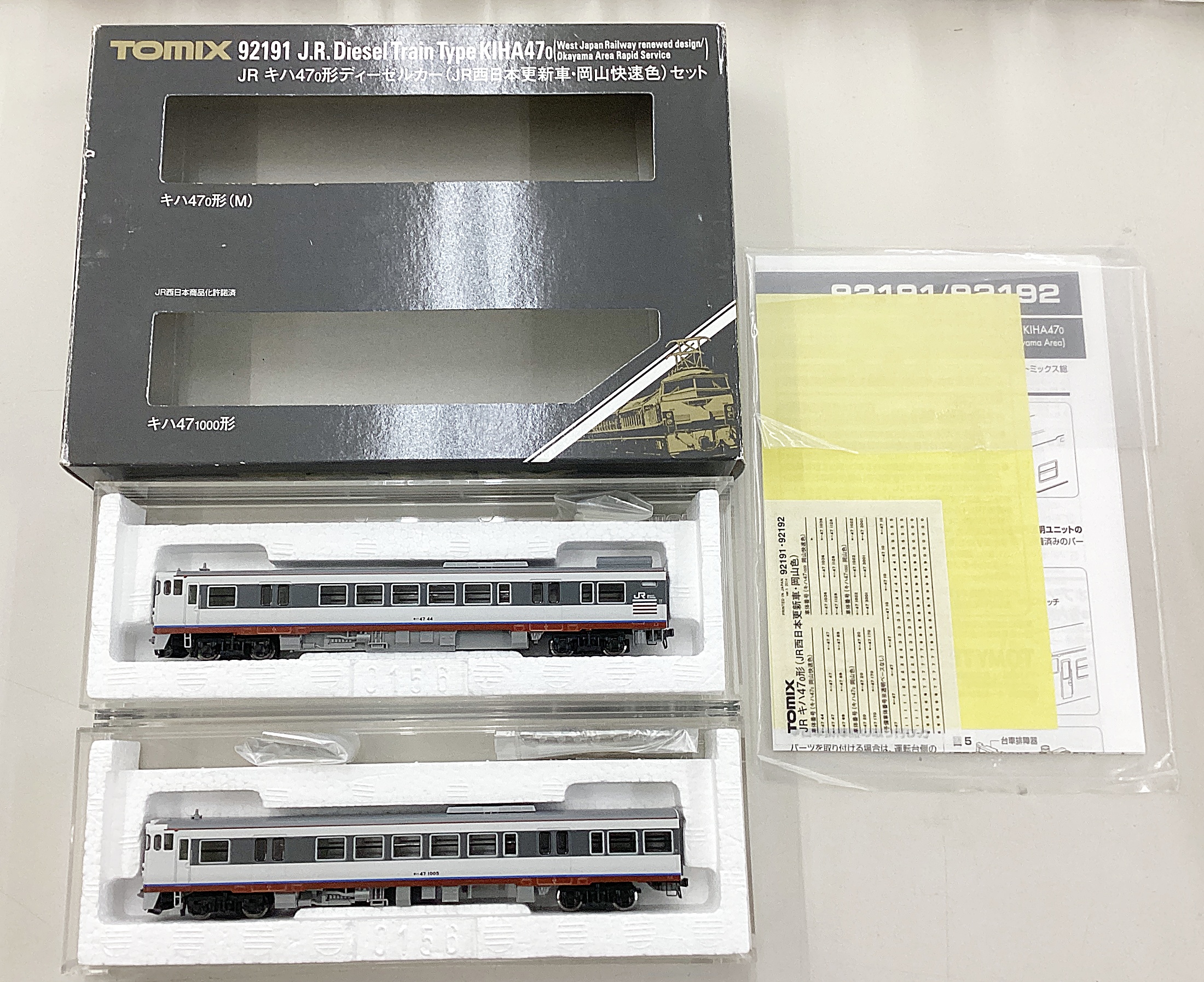 ukr0035060a