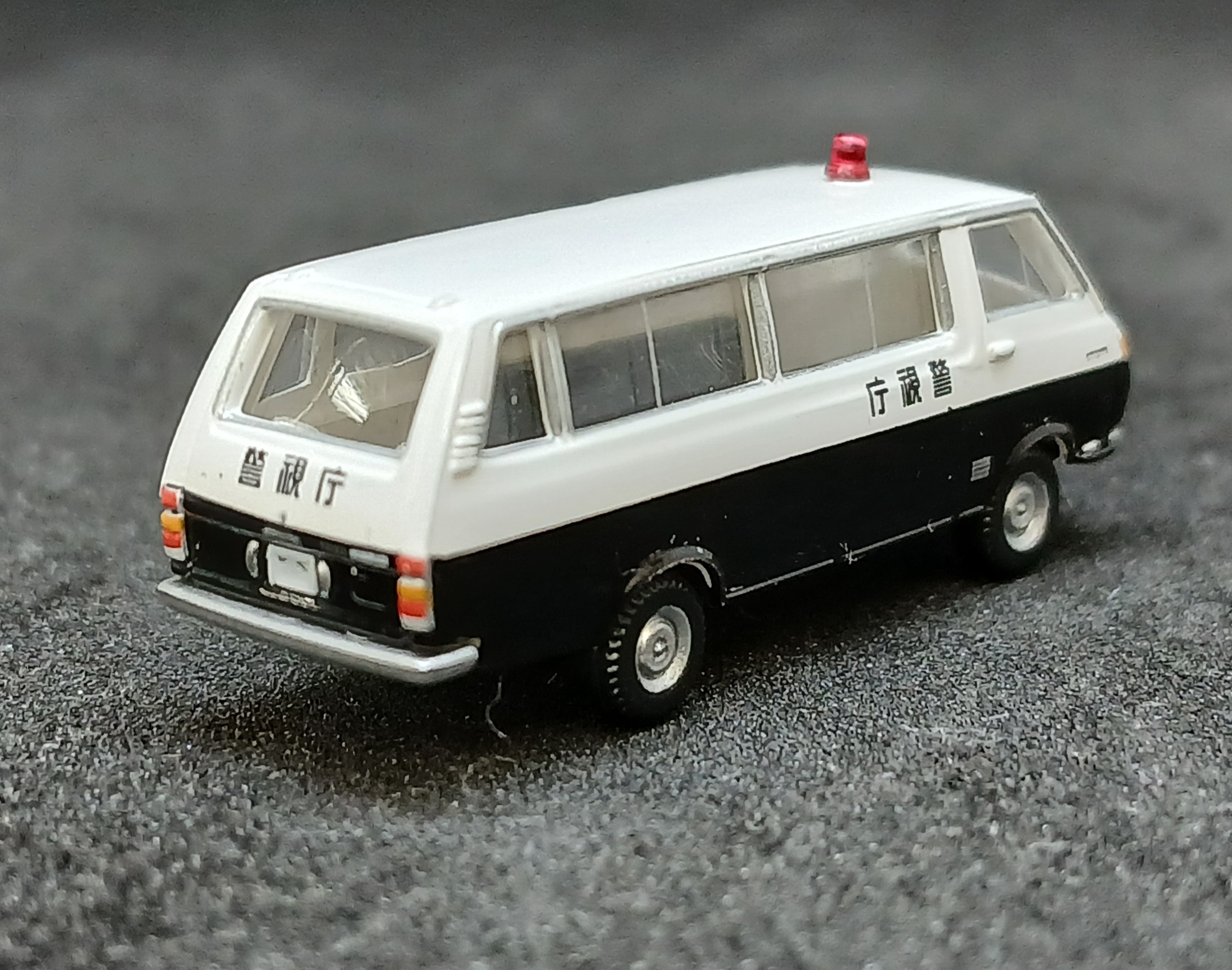 der0032555_b