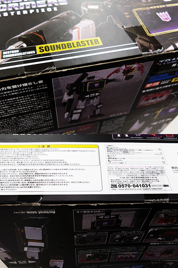 ukt0009881-3.jpg