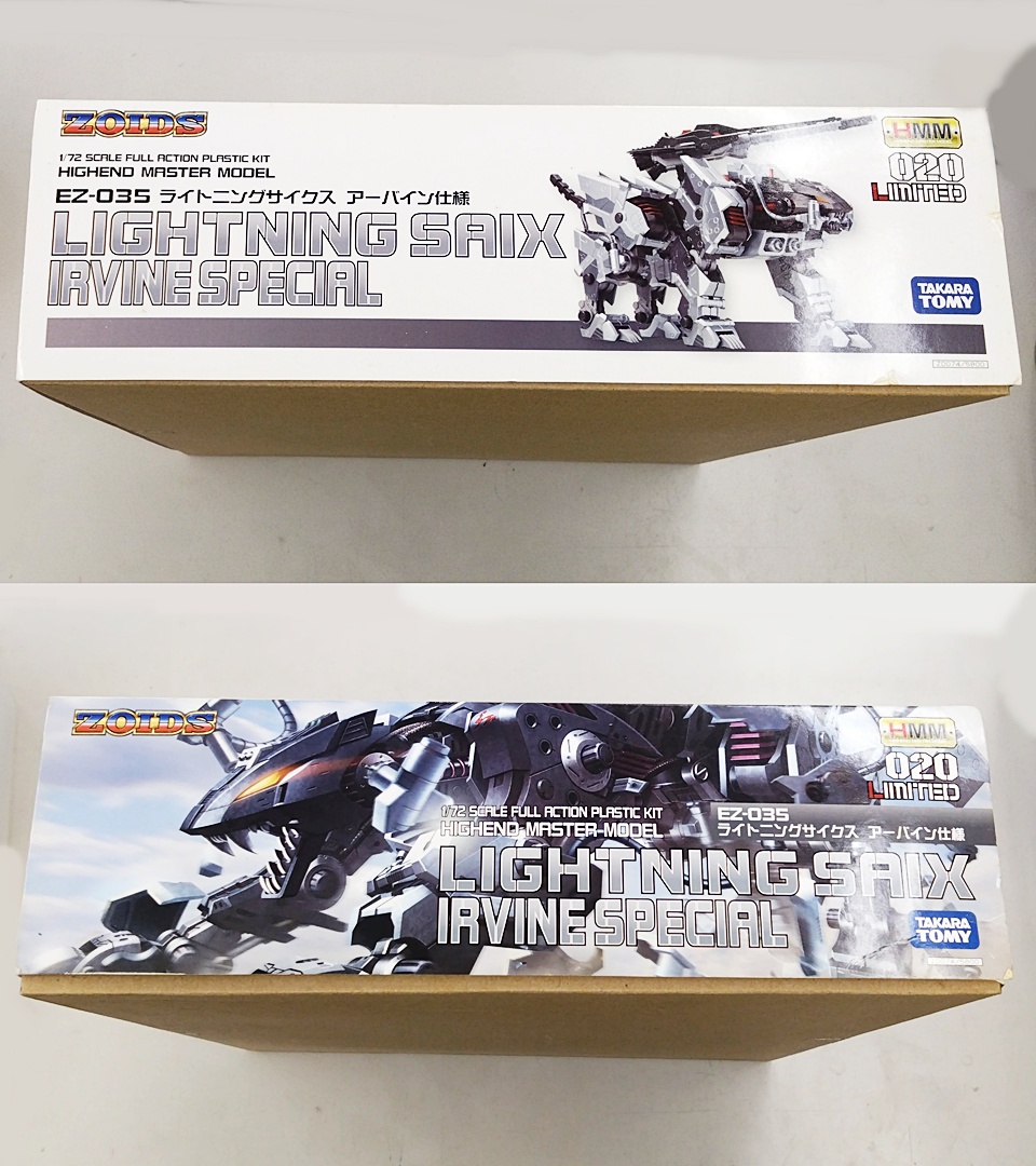 ukt0010152-2.jpg