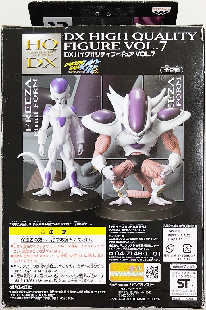 ukt0010244-2.JPG