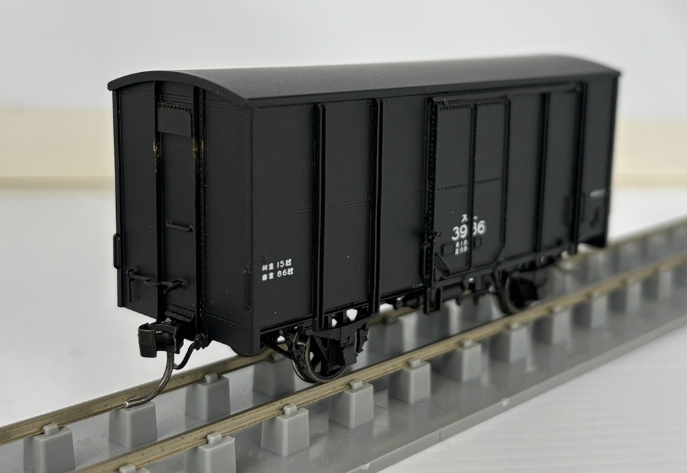 ukr0037289c