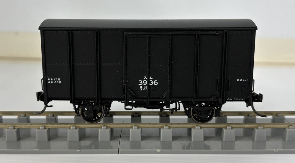 ukr0037289e