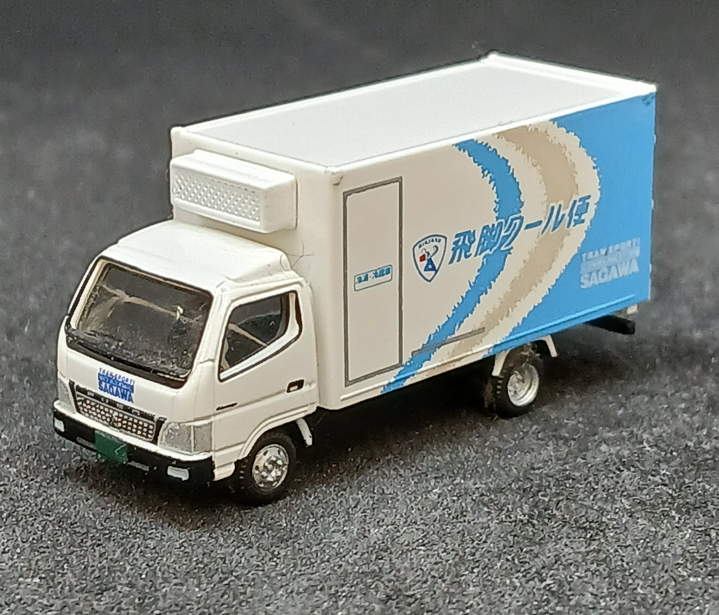 der0033559_a