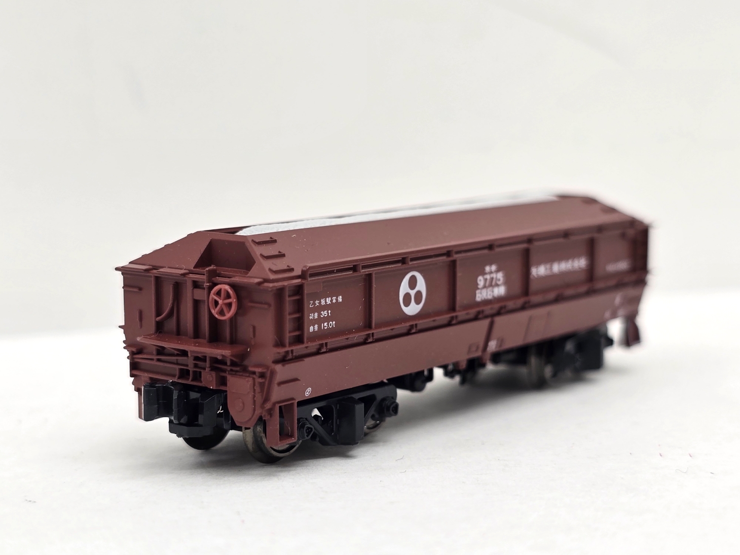 KATO_9500_coupler_b