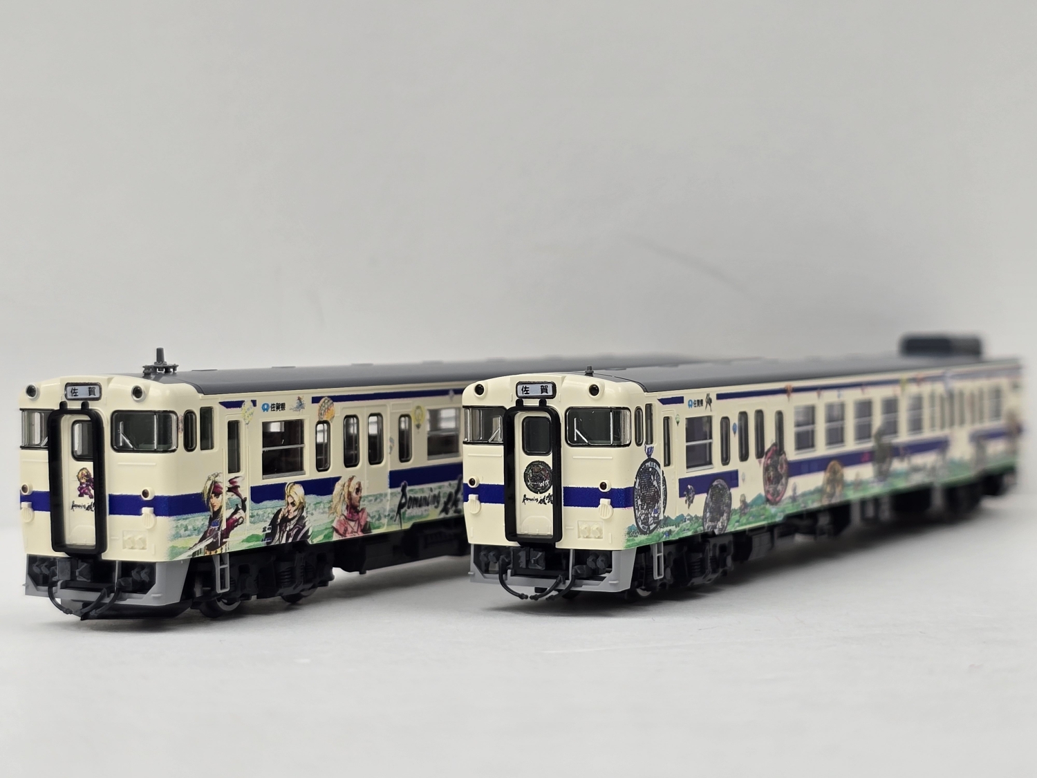 mtr0022423_b