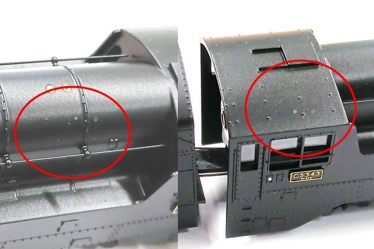 qjr0037902