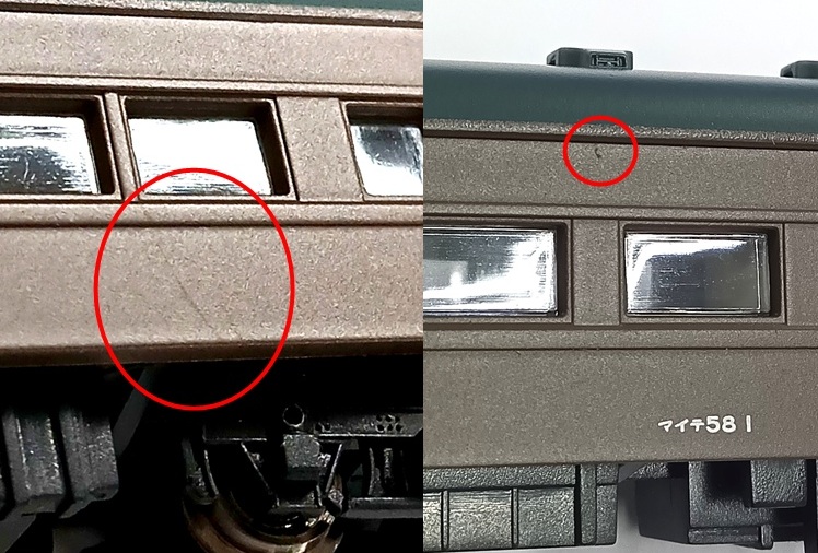 qjr0037904-b