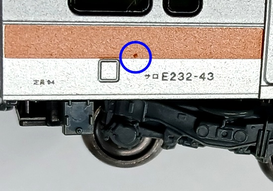 qjr0038408