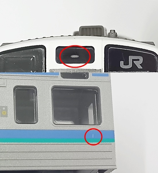 qjr0038476