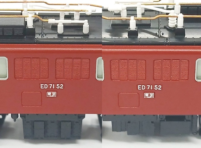 qjr0038718-c