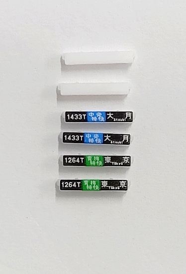 qjr0039068-d