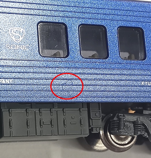 qjr0039284