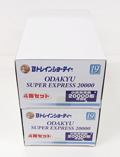 qjr0039339