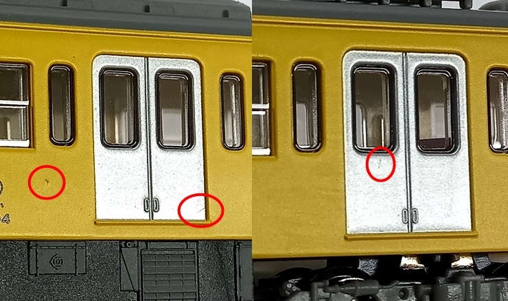 qjr0039363