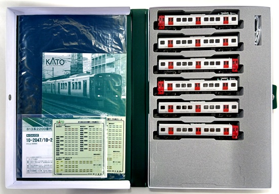qjr0040378