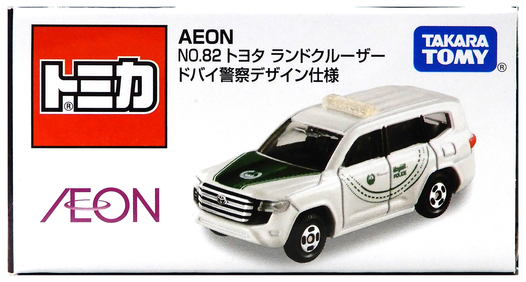 /upload/assets/J68/by6a3b5ff92f151.jpg