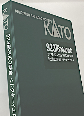 der0033027a