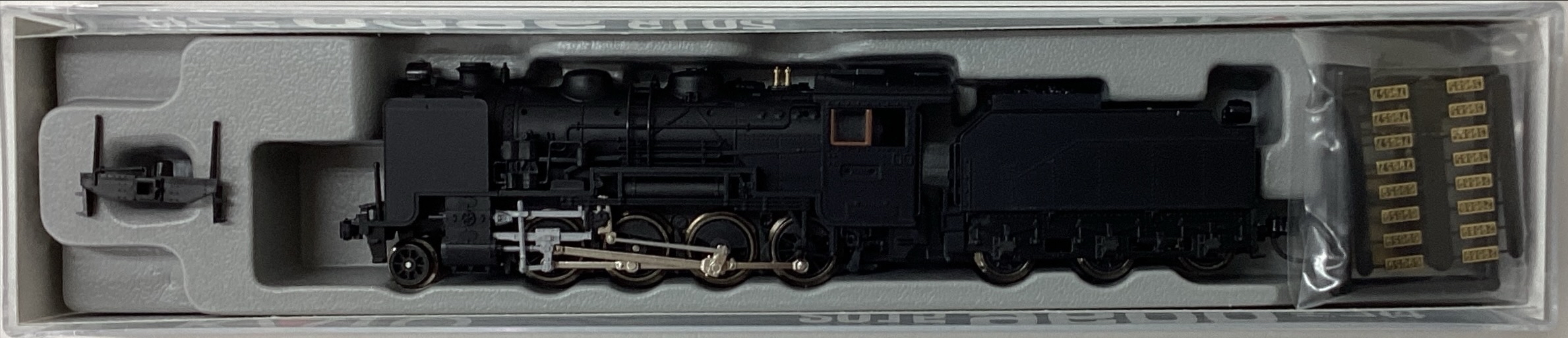 der0033054